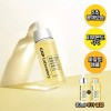 Chaenom Parks 차앤박 프로폴리스 에너지 액티브 앰플 30ml 더블기획(2개입) Cha&Park