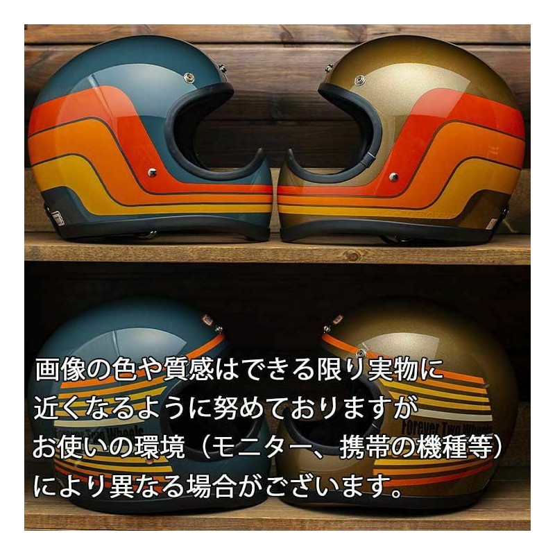 TT&CO. FIRST VISOR Smoke Jet Helmet Full Face Vintage Visor