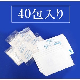 Sleep On It – To gurukosaminsi-to 40 Bao