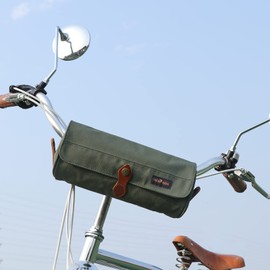 TOURBON Cycling Front Handlebar Bag Waterproof Bike Pannier Utility Tool Pouch - Green