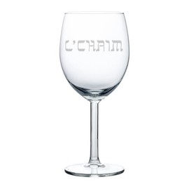 MIP Wine Glass Goblet Gift L'Chaim Hebrew Cheers Jewish (10 oz)