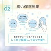 MOUTON Bleachcare Treatment, Bleach, Damaged Hair, Hair Mask, Treatment