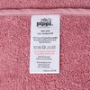 Pippi Unisex Baby Organic Bath Robe Swimwear Cover Up -
