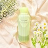 Ayura Meditation Bath T 10.1 fl oz (300 ml) <