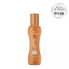 Silk Therapy [실크테라피] 인리치드 액션 수프림 에센스 60ml [Silktherapi] Enriched Action Supreme Essence 60ml
