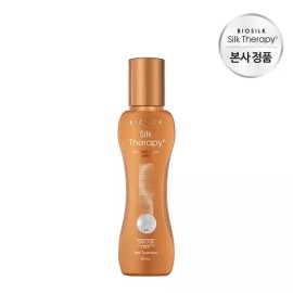 Silk Therapy [실크테라피] 인리치드 액션 수프림 에센스 60ml [Silktherapi] Enriched Action Supreme Essence 60ml