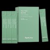 Glowing sleeping pack for intensive overnight care, 4ml, 20 packs / 밤사이 집중 케어로 완성하는 광채 슬리핑팩 4ml 20입