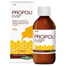 ERBA VITA PROPOLI EVSP 200ML