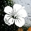 nc-smile Hawaiian Sticker Hibiscus Aloha (A, White)