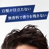 LUCIDO Hair Wax for Gray Hair, Gloss & Hard, 2.8
