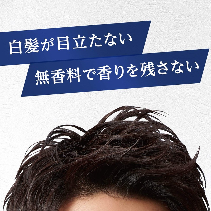 LUCIDO Hair Wax for Gray Hair, Gloss & Hard, 2.8