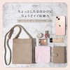 BLUE SINCERE Smartphone Pouch, Genuine Leather, Cowhide Leather, Cross-body Vertical,