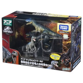 Takara Tomy Ania Jurassic World Showdown Set with Strongest Gene Dinosaurs, Animals, Dinosaurs, Realistic Moving Figure, Toy, Ages 3 and Up, Passed Toy Safety Standards, ST Mark Certified, ANIA TAKARA TOMY