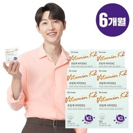 Dr.Lin Supercritical Vitamin K2 Menaquinone MK-7 6 boxes (6 months supply)637924 / 닥터린초임계 비타민K2 메나퀴논 MK-7 6박스(6개월분)637924