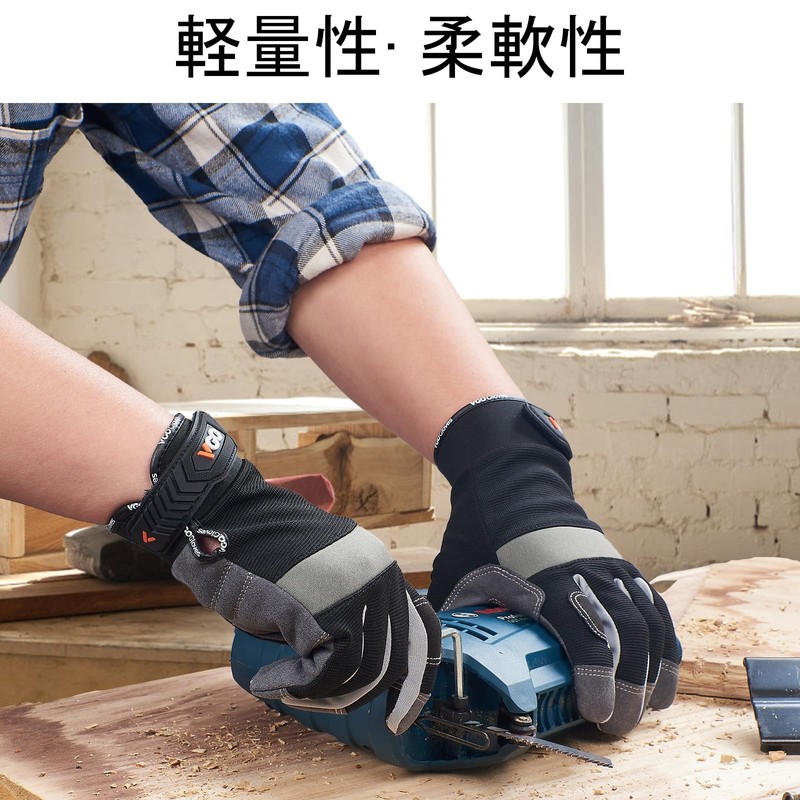 Vgo... Synthetic Leather Work Gloves, Mechanic Gloves, Thin Synthetic Leather,