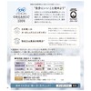 Sofy Soft Tampons Organic Cotton Regular 29 pieces (Organic Tampons)