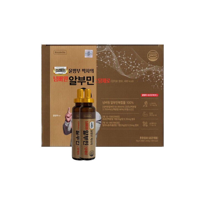 Rizleon 윤방부 박사의 넘버원 알부민 당제로 35g x 30병 1개