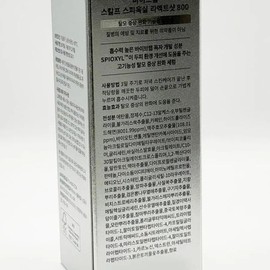 (Large Capacity) Vibe Lab Spioxyl React Shot 800 50ml x2SET (S / (대용량) 바이브랩 스피옥실 리액트 샷 800 50ml x2SET(S