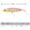 Daiwa Sawara Minnow Sagosy Z 95HS Blupin Zebra 95HS Lure