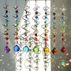 H&D HYALINE & DORA 7 Pack Crystal Suncatchers for Windows