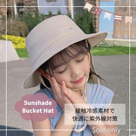 $ole only Nylon UPF 50+ Cooling Touch Sun Shade Removable, Soft Wire Included, Bucket Hat, Kids, Kids, Girls, Hat, Sunscreen, UV Protection, Excursions, School, Sea Play, Outings, Travel, Spring and