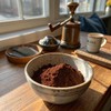 illy Arabica Selections Brasile - Cerrado Mineiro Ground Coffee, Regenerative