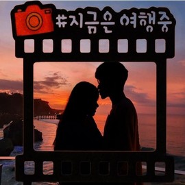Topper: Create Travel Memories with Family - Popular Honeymoon Choice Polaroid Film 5ea