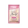 MIRAI Beauty (Trial Size) Kao Bab, Bath Salt, Lemongrass &
