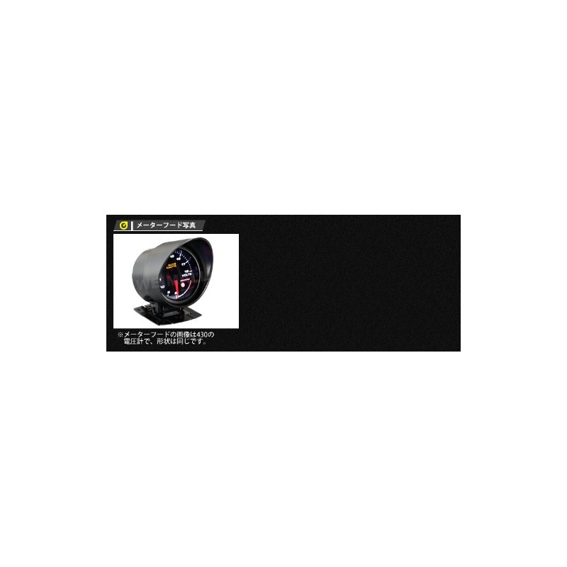 Auto Gauge Japanese Motor 2.4 inches (60 mm) Voltmeter, 2