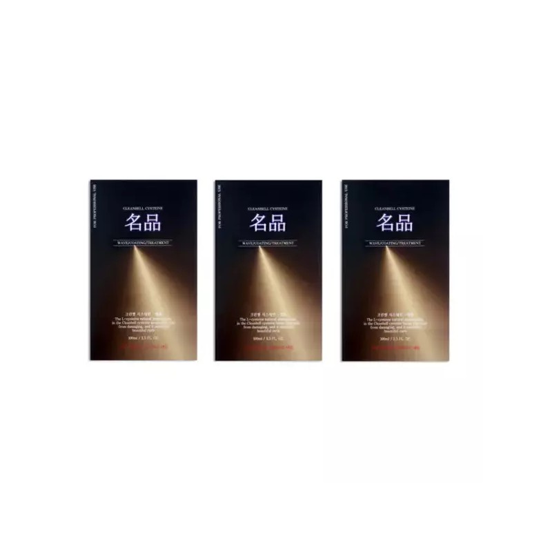 Seri Cosmetics 세리화장품 크린벨 시스테인 명품 파마약 100ml 단백질 손상모