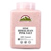 Himalayan Chef Himalayan Cooking Pink Salt, Pink Salt Fine Grain,