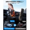 In-car smartphone holder