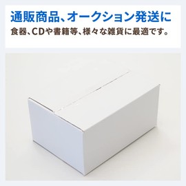 Earth Cardboard ID0242 Cardboard, 80 Size, Set of 30, A4, Depth 5.7 inches (144 cm), White, Cardboard, 31.5 inches (80 cm), 70 Size