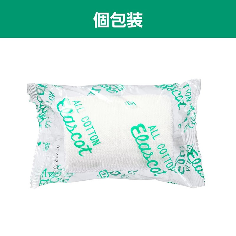 [Arcare] Elascot No. 2 6 Rolls (Product Number: 11621)