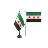 Table Flag Syria 1932-1963 / Opposition - Free Syrian Army