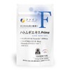 Fine Wheat Extract, Prime Powder, Pigeon Wheat Extract Powder, Domestically