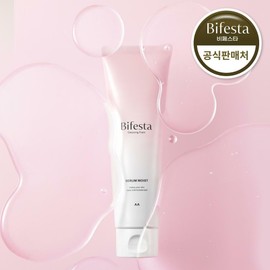 Bifesta Cleansing Foam Serum Moist 130ml / 비페스타 클렌징폼 세럼 모이스트 130ml