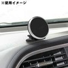 Kashimura / Magnetic Car Holder / Black Model Number: AT-55