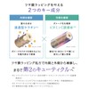 Qurap Curup | Shampoo [Wrapping Moist] Amino Acid Shampoo Damage