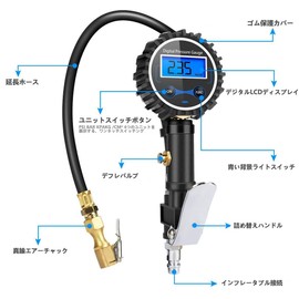 [Upgraded Version] Air Gauge, Air Chuck Gun, Tire Air Gauge, 200 PSI/1378 KPA, High Precision, For Both Cars & Bicycles, LCD Digital Display, Air Pump, Air Pressure Gauge, Digital Instruction Manual (English Language Not Guaranteed)