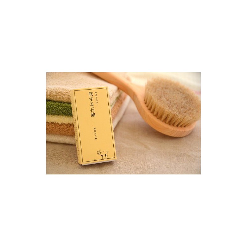 Free "Soap Way To Travel Capricorn Goat Milk" G (16