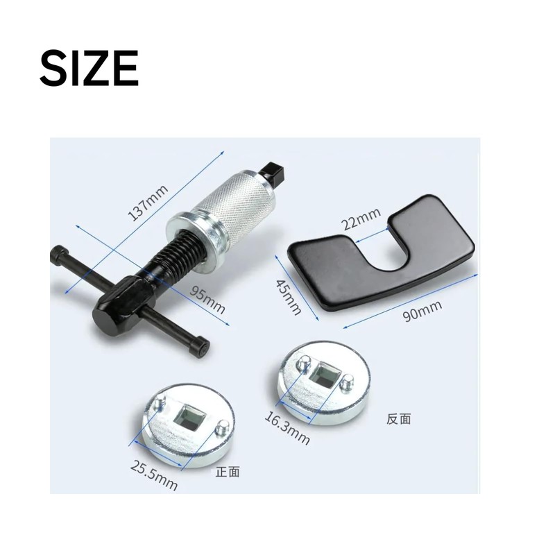 DIZLAS Brake Piston Restore Caliper Piston Tool Brake Pad Replacement