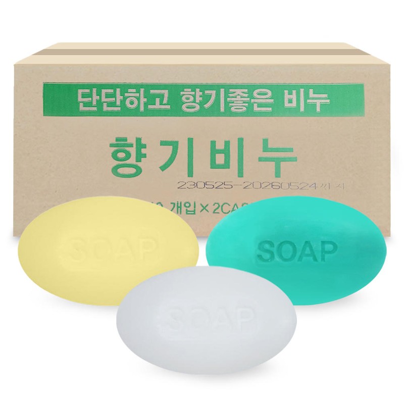 Allspa 대용량 세수 비누 120g x 80개 단단한 세수비누 알뜨랑
