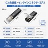 FACETHALO Wire Connector Coupler Pack of 50 D2 Quick Connect