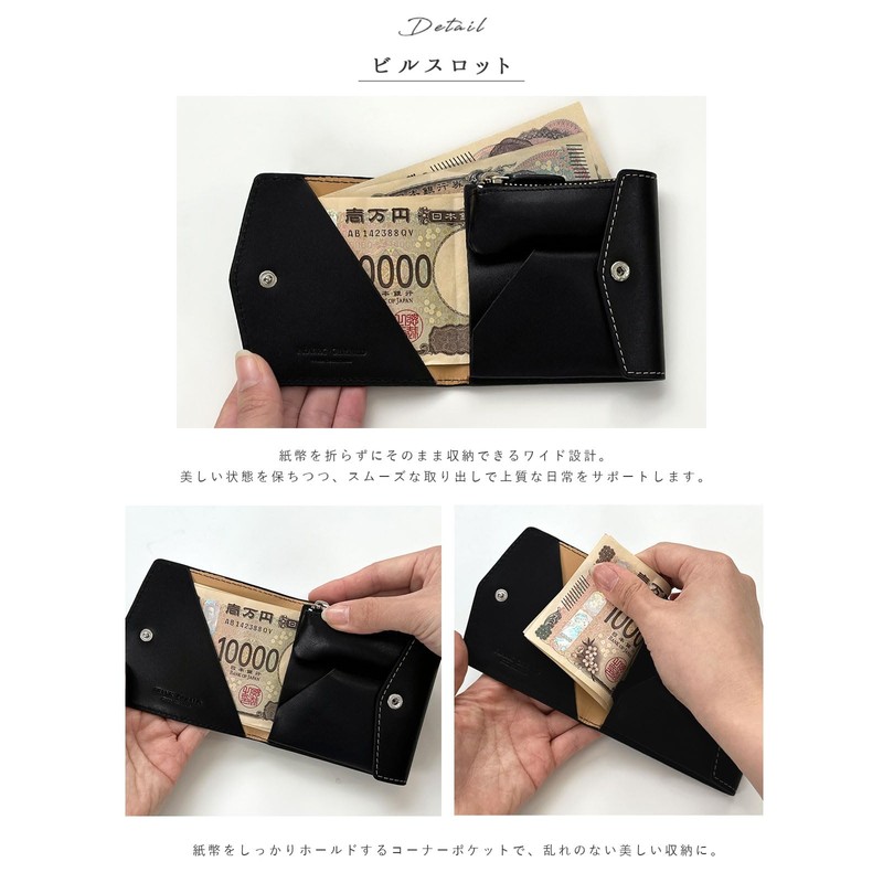 FRANK GERALD Wallet, Genuine Leather, Thin, Mini Wallet, Lightweight, Compact,
