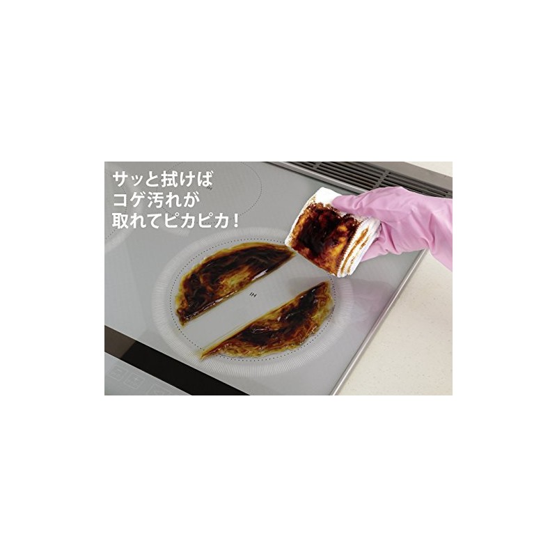 Spot Remover, Cleaning Goods, Kitchen, Scuff Remover, Glass Top for