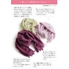 Hiorie Scarf, Made in Japan, Cotton Gauze Scarf, Long Length,