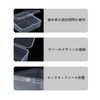 BRIIKPP Small Compartment Case, Accessory Storage Case, Transparent with Lid,