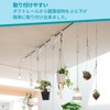 Aiwode | Duct Rail Hanging Hooks | Lighting Fixture Wiring