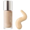 Artdeco Rich Treatment Foundation Liquid Cream Makeup